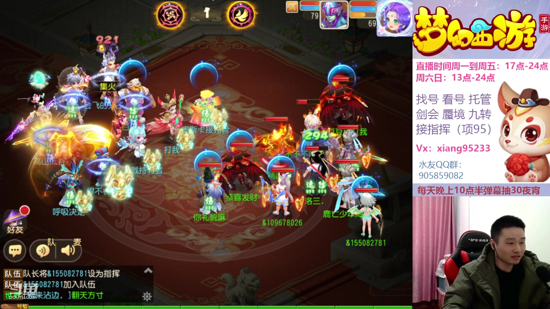 【2023-01-21 12点场】项95：永不摆烂的项前冲