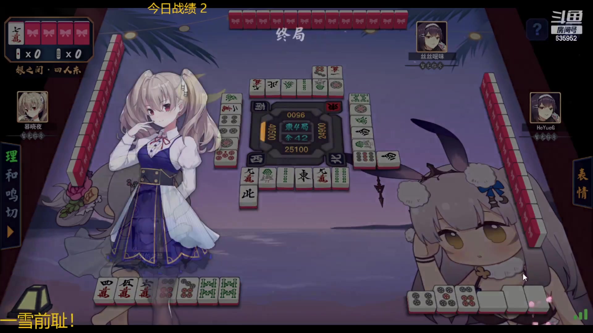 【2023-01-20 12点场】兴兴的梦想：伊佛斯，怀旧又臭又长副本奥！635952