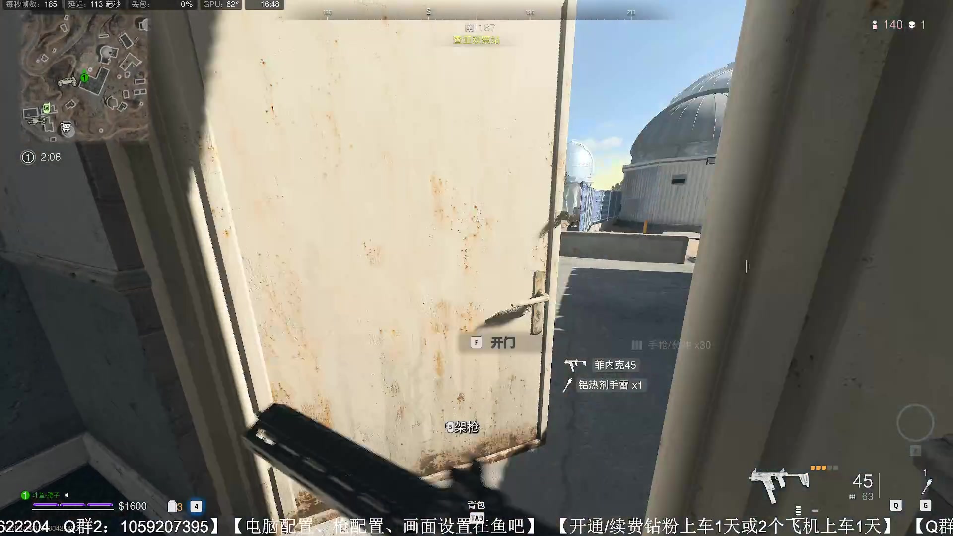 【2023-01-20 16点场】Zy丶腰子：开通钻粉上车！带水友啦！