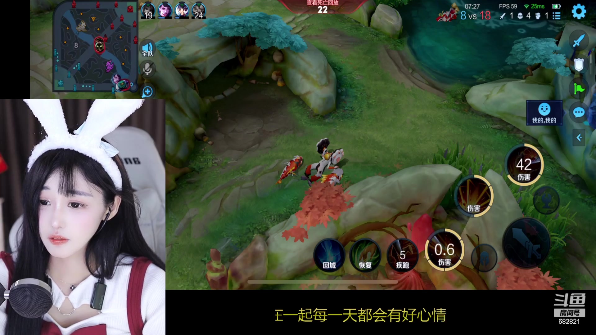 【2023-01-21 19点场】苏小懒38D：❤一岁一礼。一寸一欢喜