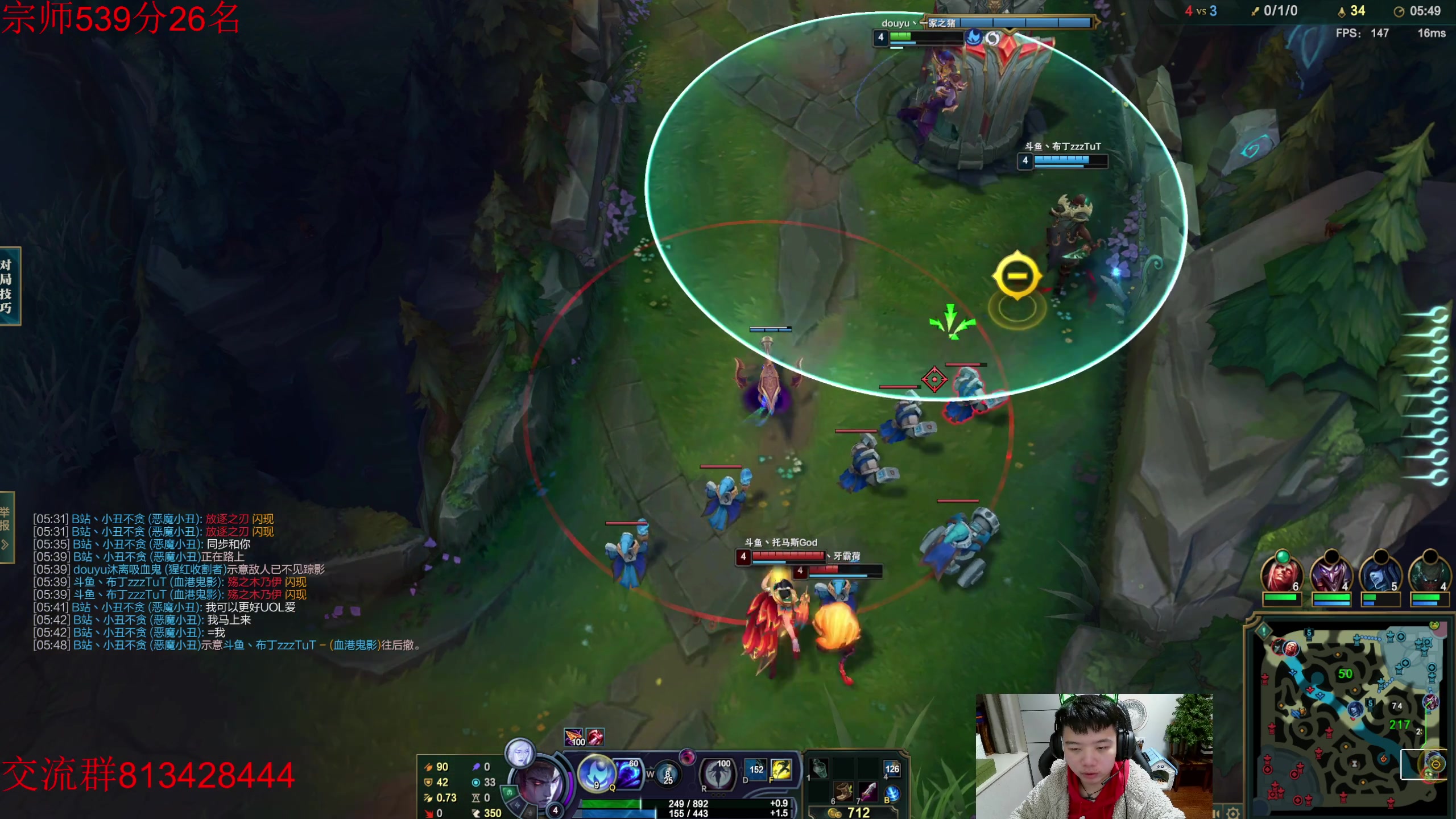 【2023-01-20 22点场】一家之猪ovo：峡谷已王者 兄弟们除夕快乐！