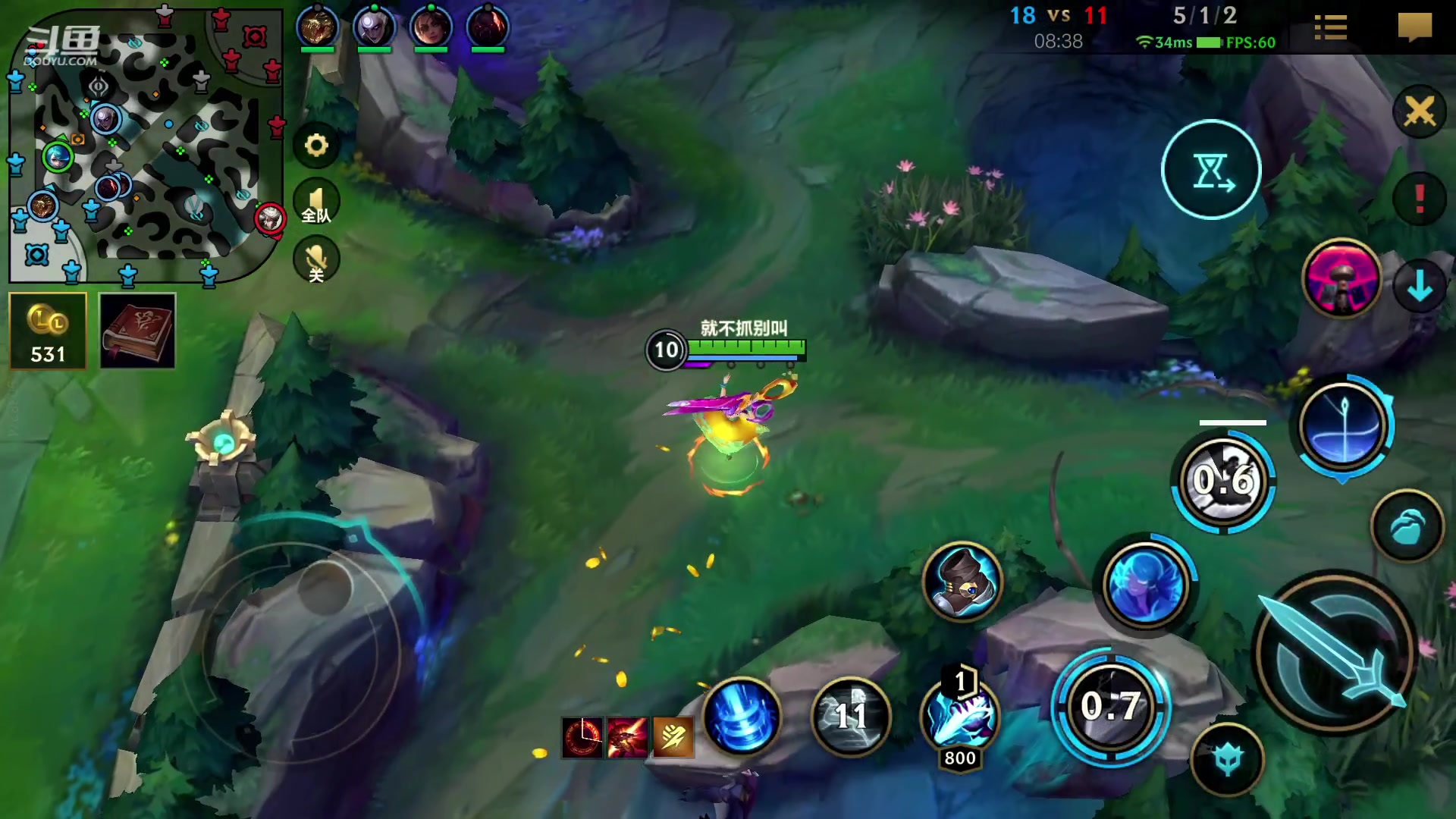 【2023-01-20 23点场】若念king：新赛季冲第一  第一惩戒