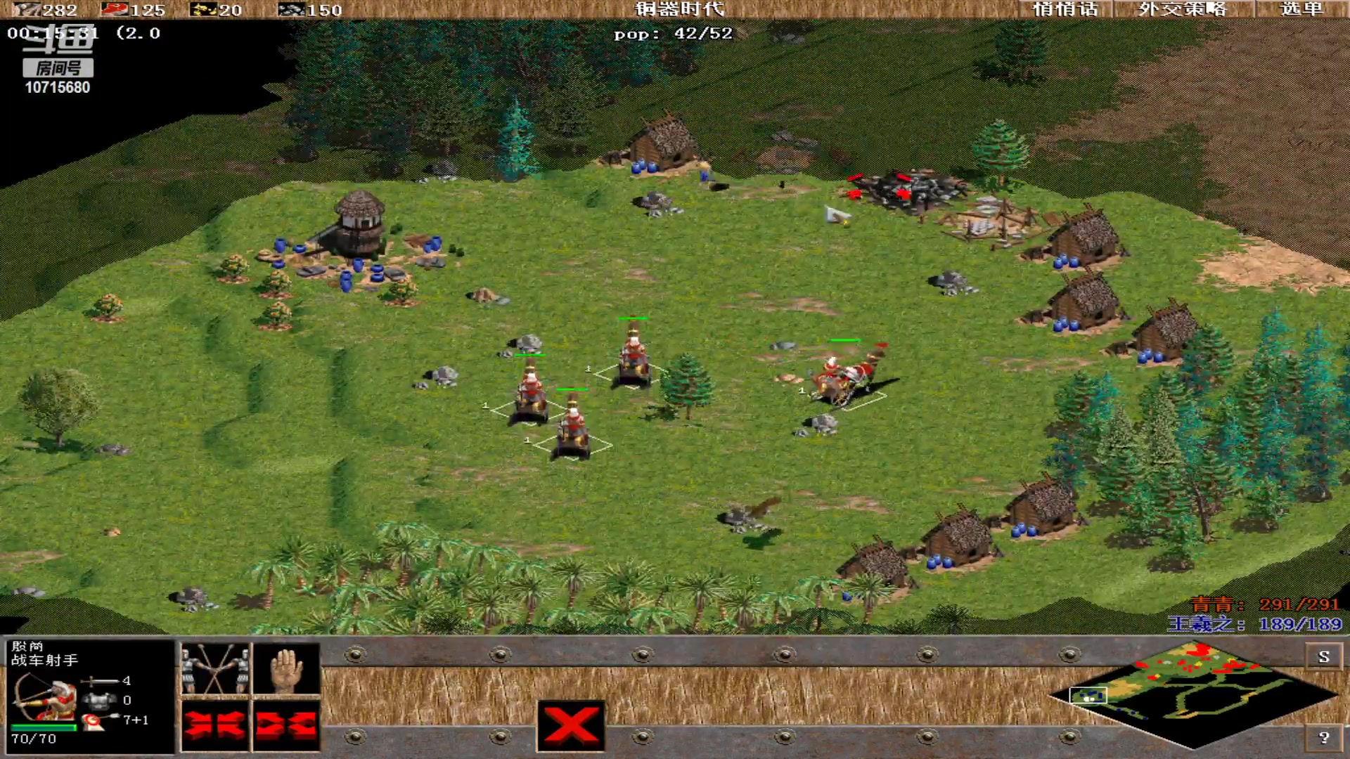 【2023-01-21 05点场】紫云同学706：青青罗马直播间