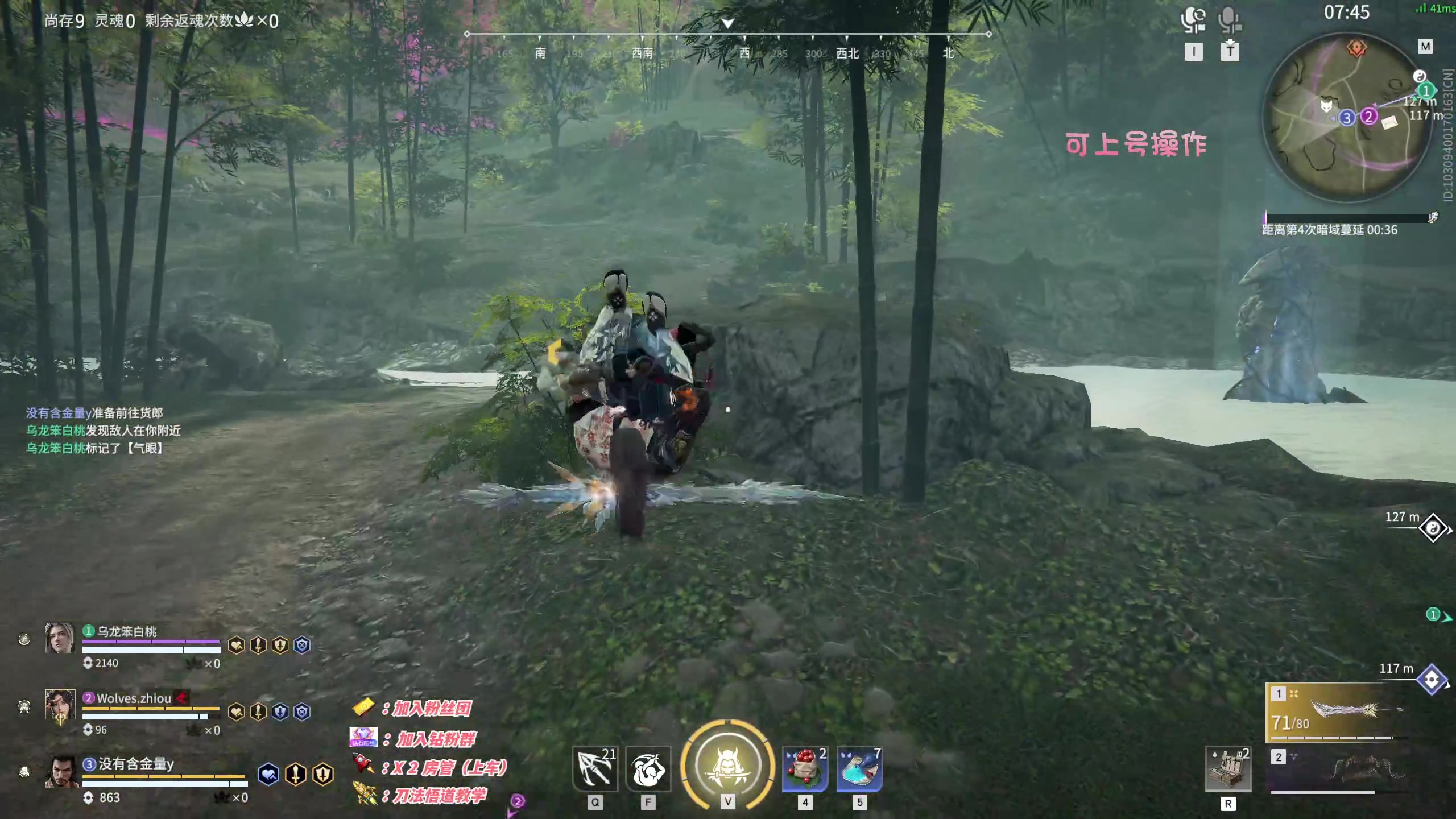 【2023-01-20 20点场】sysyu：【sy】新年快乐！！