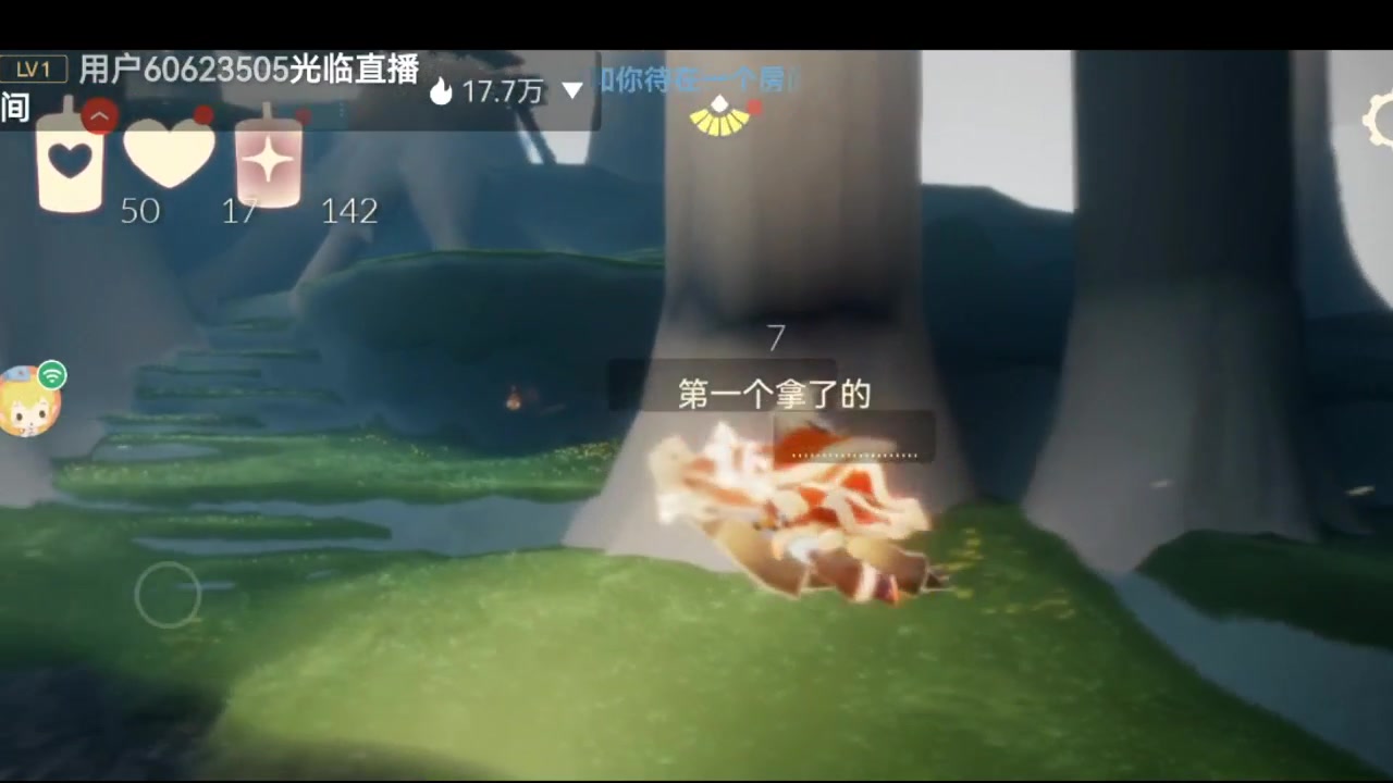 【2023-01-21 05点场】阿雾Uuuuu：【听歌】耳机分你一半