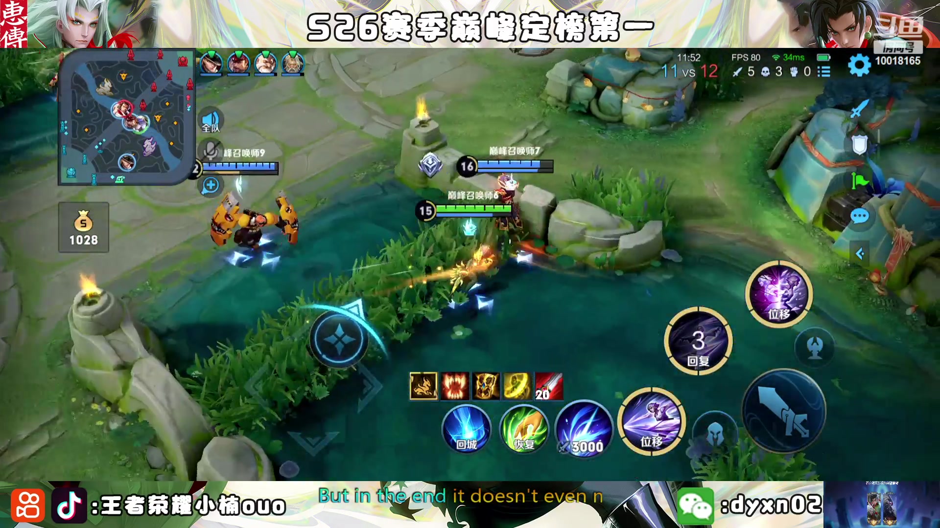 【2023-01-21 14点场】小楠ouo：冷静冷静不上头【白银双倍】