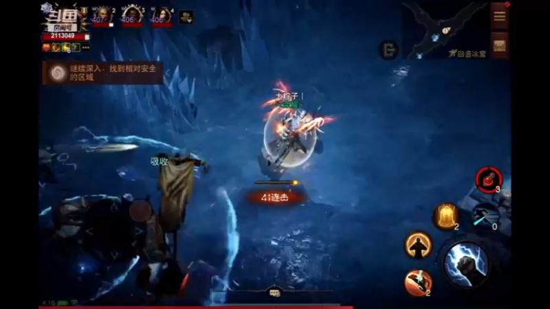 【2023-01-21 04点场】紫灵z：紫灵：开播刷本