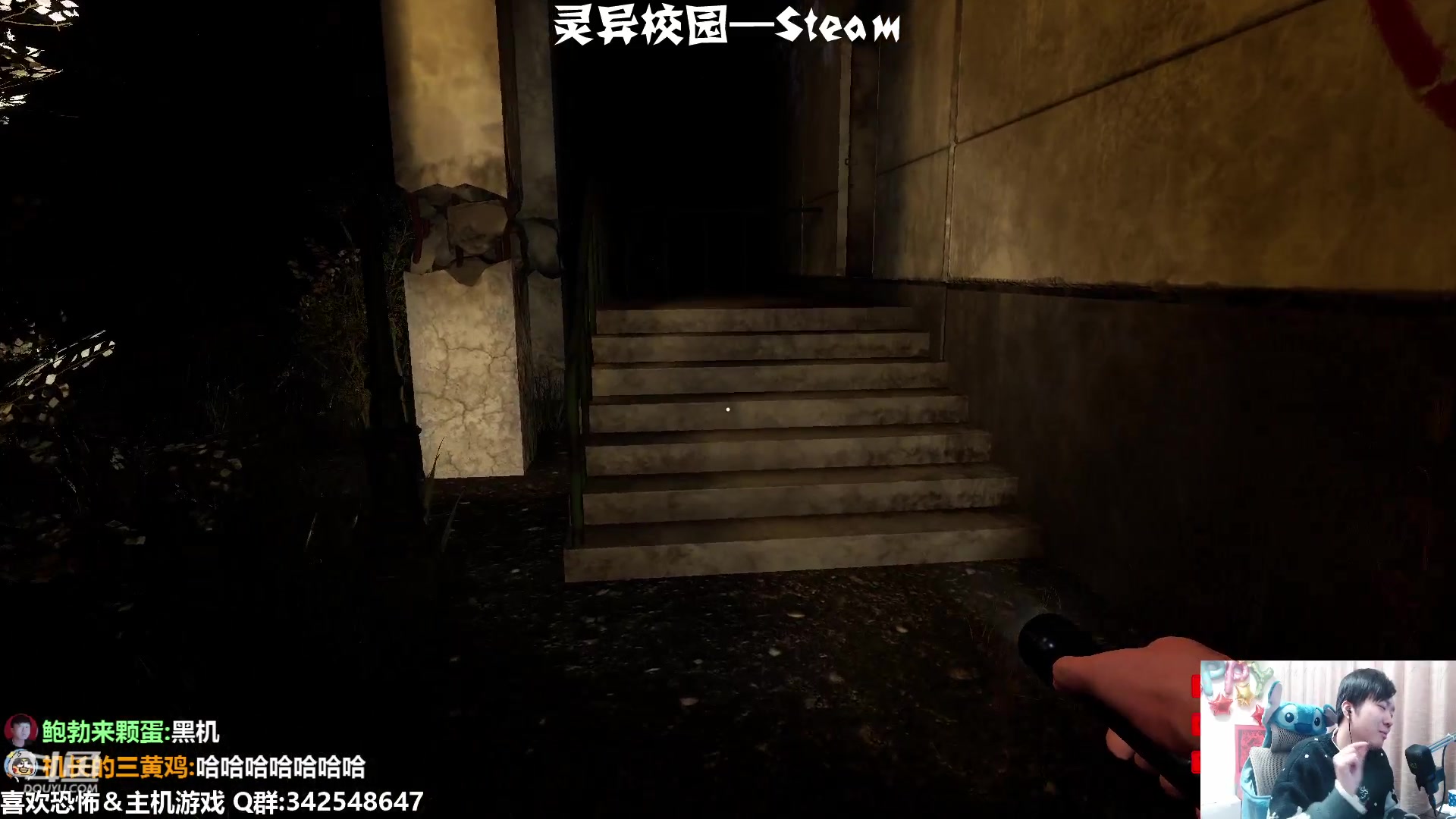 【2023-01-21 01点场】机长YG：【机长】放烟花了！！