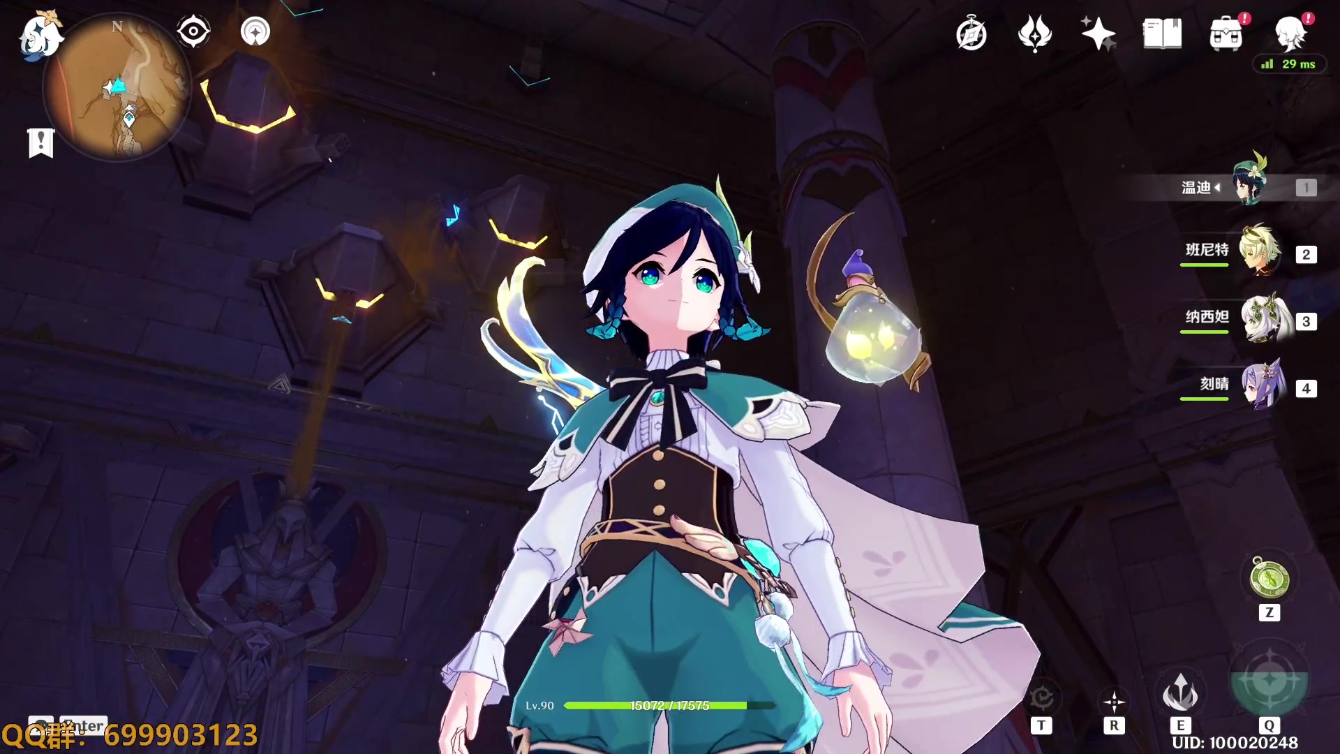 【2023-01-21 15点场】AllenCode：原神新版本 直接来吧