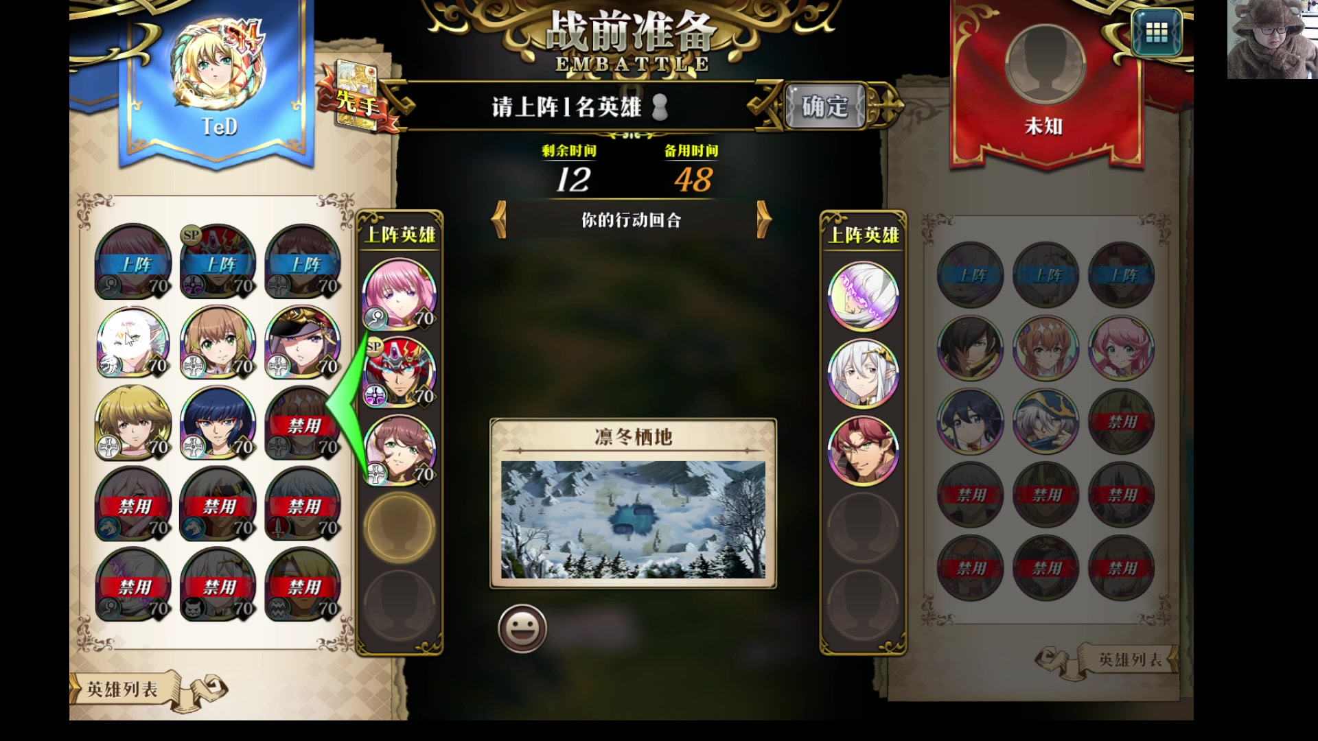 【2023-01-21 15点场】War3TeD：【直播中】7点欢乐水友赛~新年快乐哦