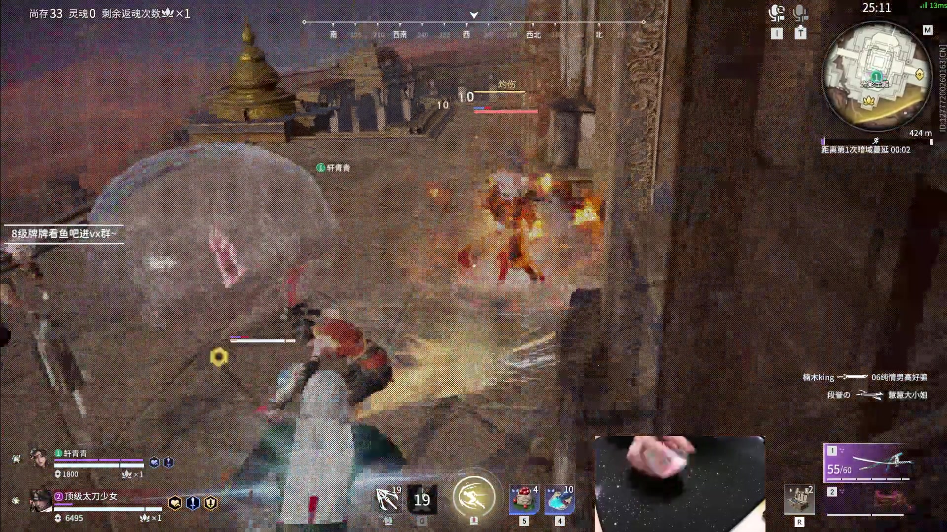 【2023-01-19 17点场】九二楷之丶92K：心平气和～