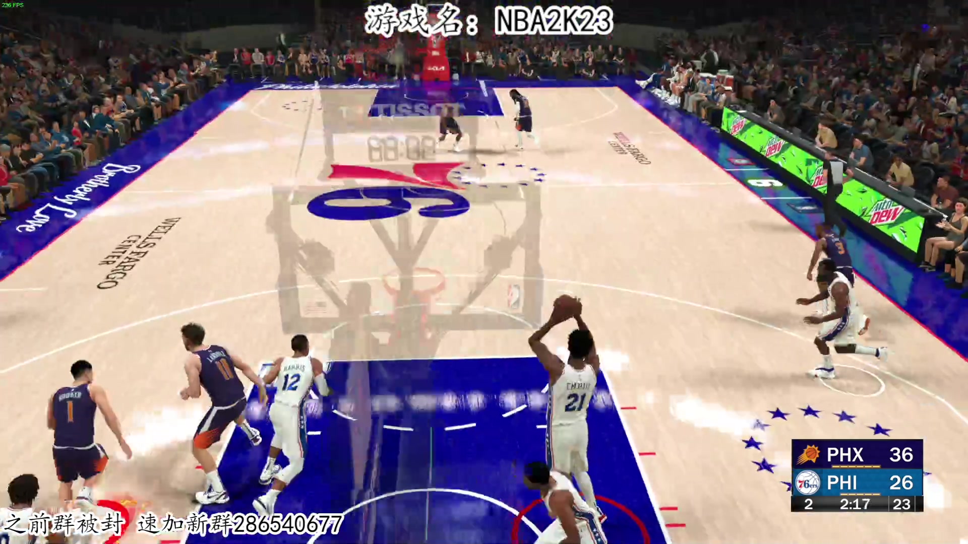 【2023-01-21 14点场】我有上将潘森：【森】NBA2K23 终极联盟