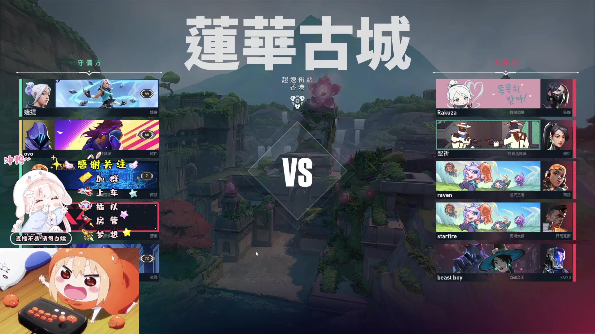 【2023-01-21 02点场】小泡芙元气满满：粤语主播陪你过年，能玩美服欧服