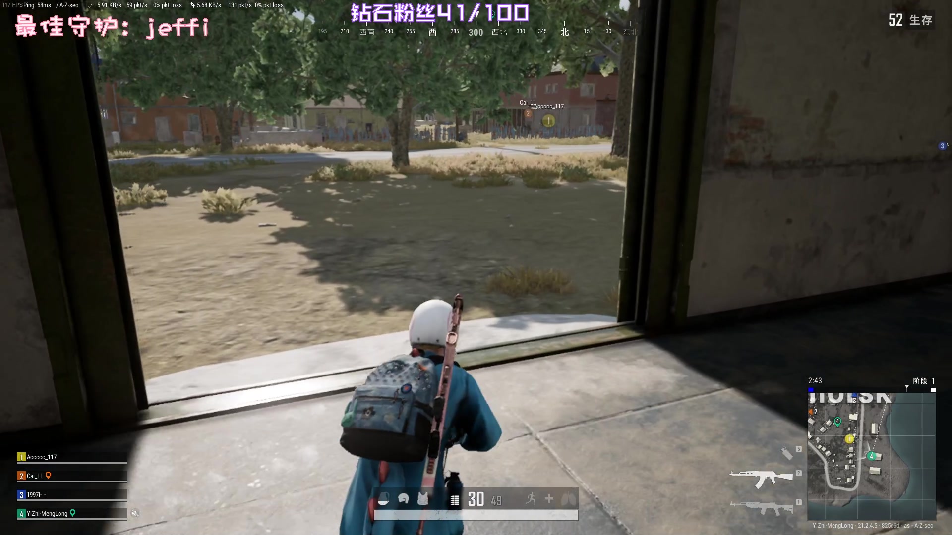 【2023-01-20 19点场】一只猛龙丶：新年要元气满满！！！！