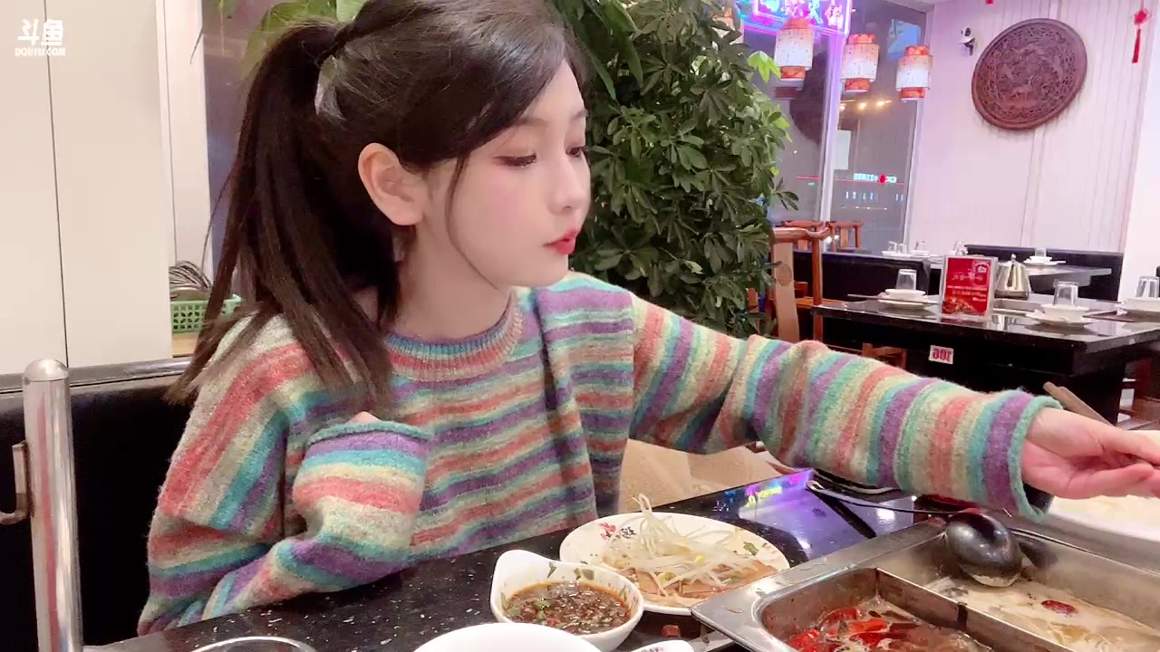 【2023-01-20 22点场】叶知秋Vanessa：秋：接完家人播 预计九点半