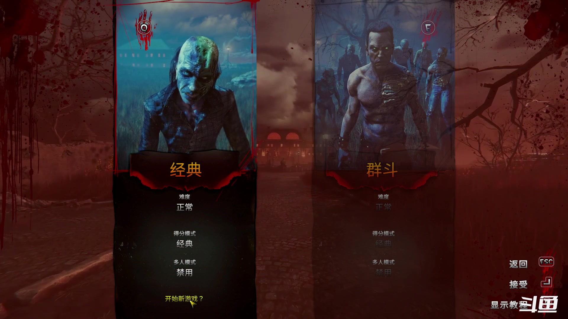 【2023-01-20 23点场】zzispig：暴君 535242