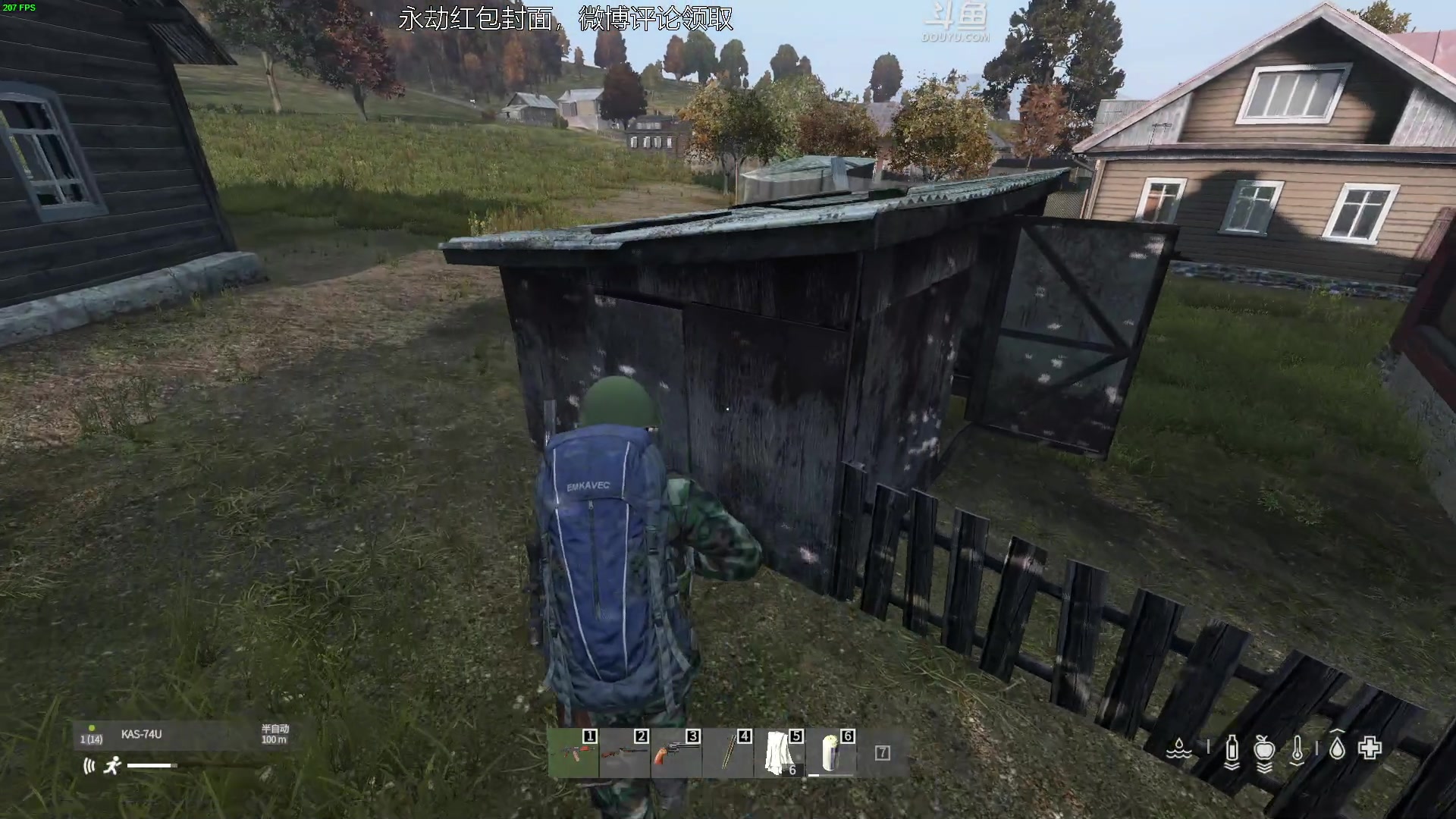 【2023-01-21 17点场】解说嘟师傅：【嘟师傅】本命年终于过去了~各位新年安康