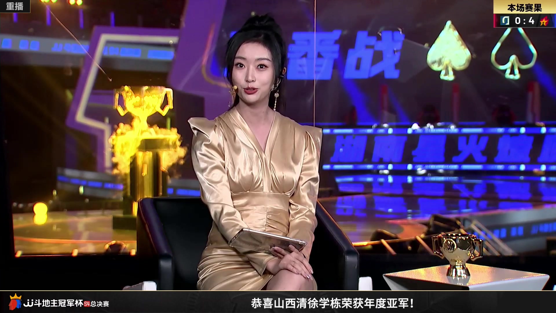 【2023-01-21 17点场】JJ斗地主官方：S5春季赛，海选报名即将开始！