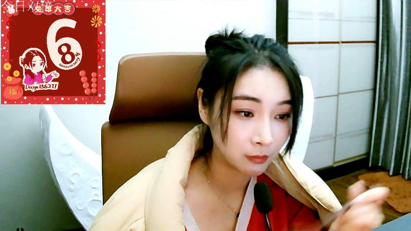 我在斗鱼看女流66直播战神：诸神黄昏