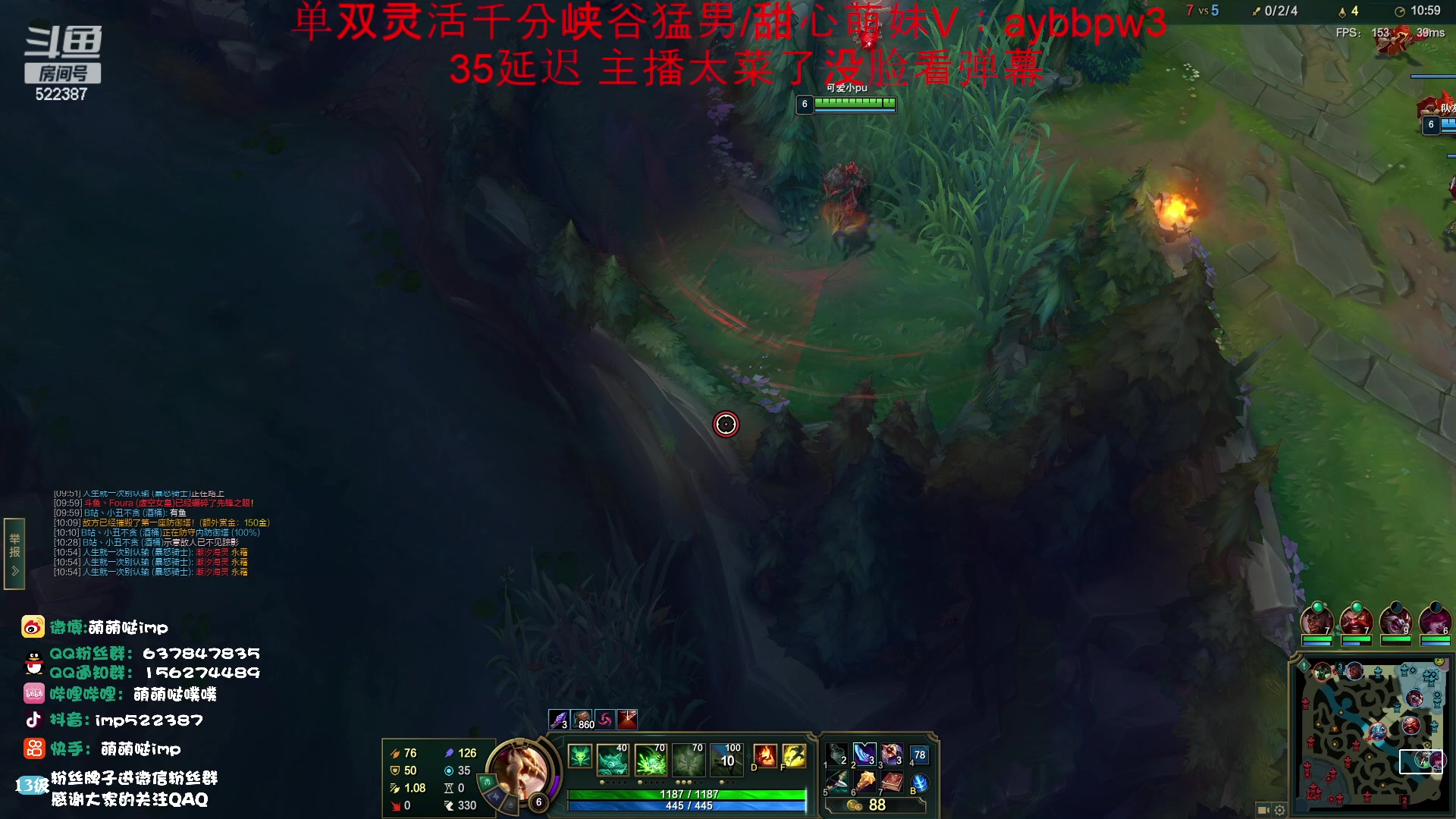 【2023-01-20 21点场】impOUO：峡谷峡谷峡谷峡谷