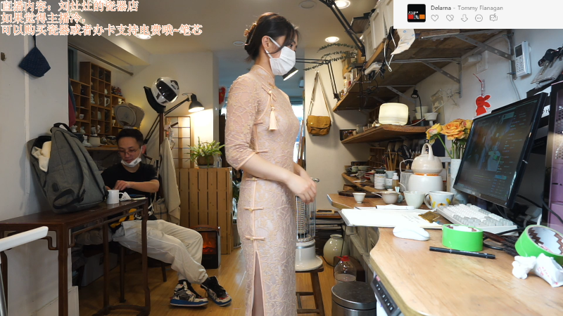 【户外】刘灶灶的精彩时刻 20230121 14点场