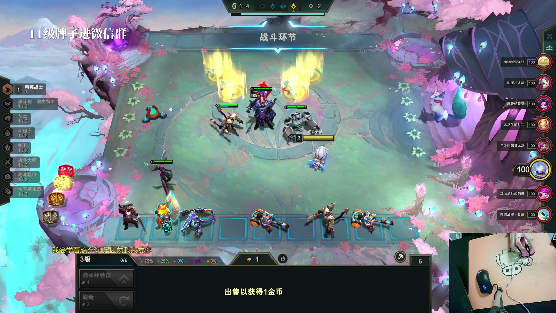 【2023-01-20 22点场】夕贝哥哥呀：闲聊和下棋