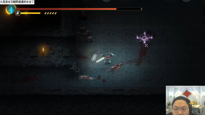 我在斗鱼看即将拥有人鱼线的PDD直播英雄联盟