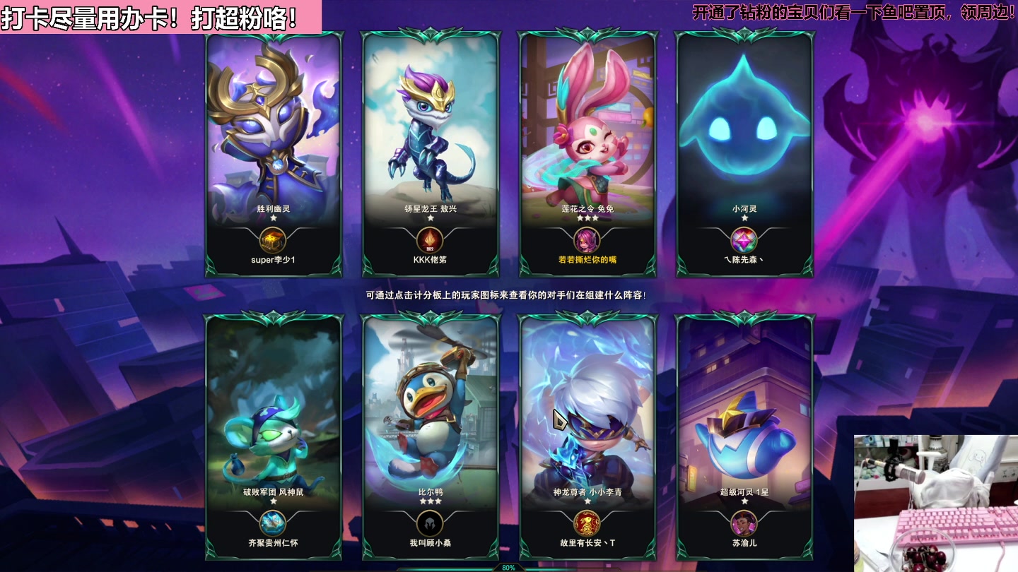 【2023-01-21 00点场】若若跑的贼快：每天6点前必来！有双倍，记得打卡！