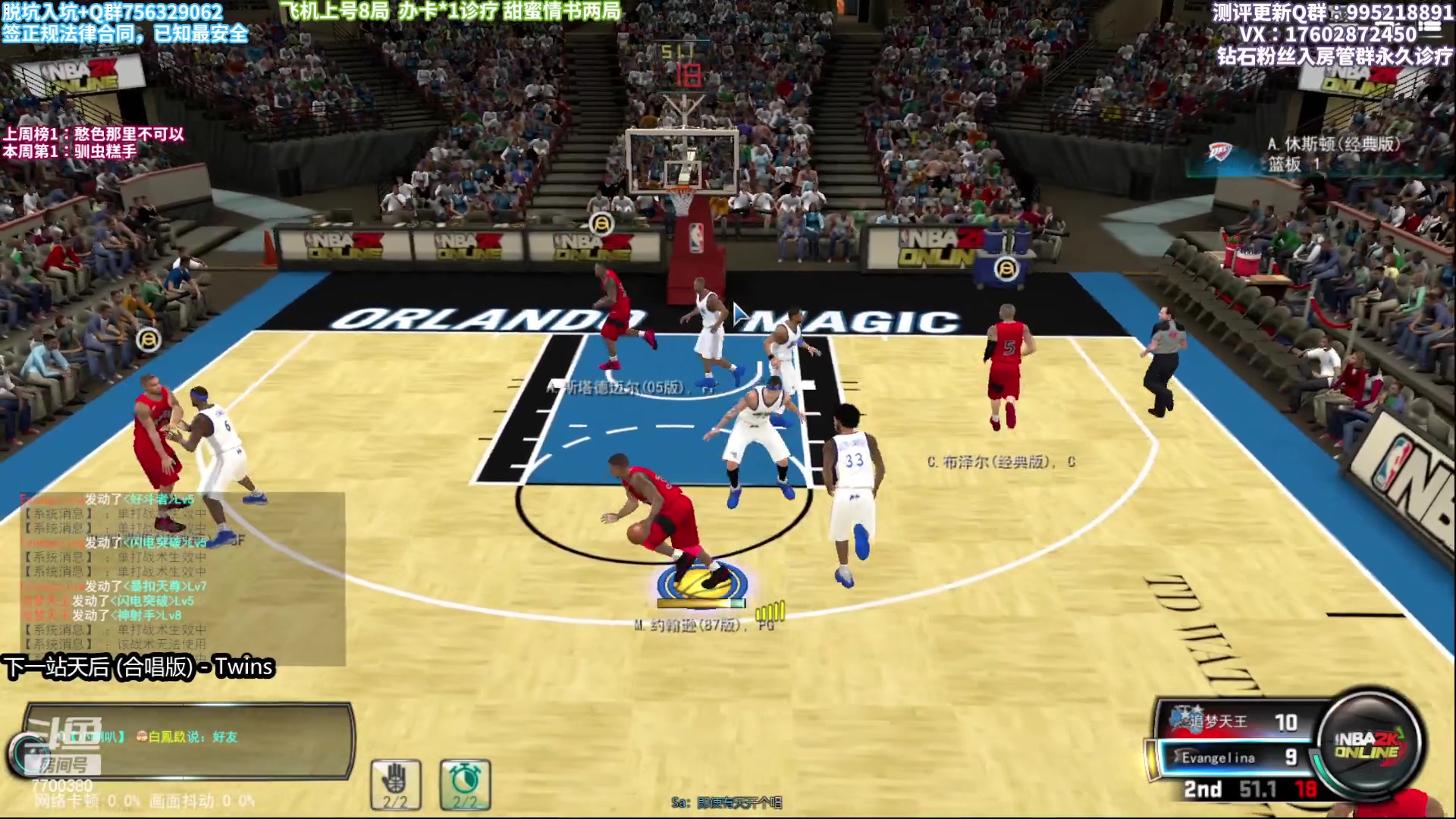 【2023-01-15 23点场】王泽川呐：明日拉里伯德降临！