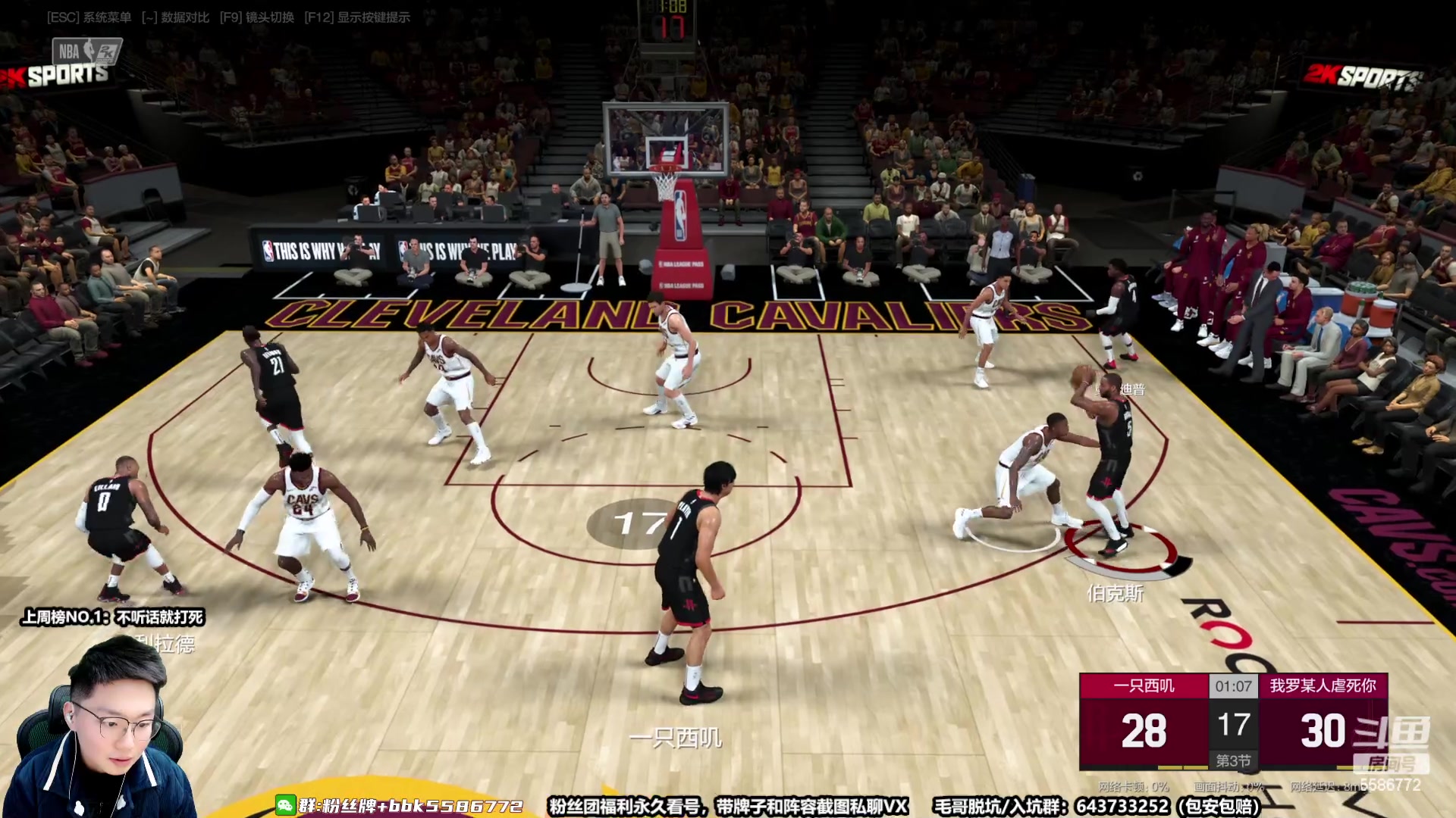 【2023-01-21 19点场】电竞BB凯丶：除夕夜陪兄弟们一会，新年快乐！