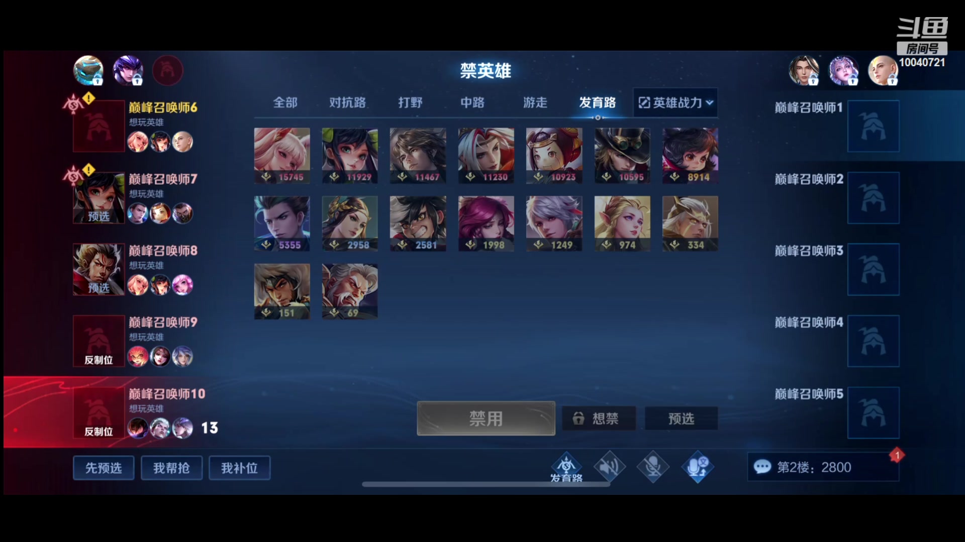 【2023-01-21 18点场】鹿小鸣l：除夕快乐 家人们