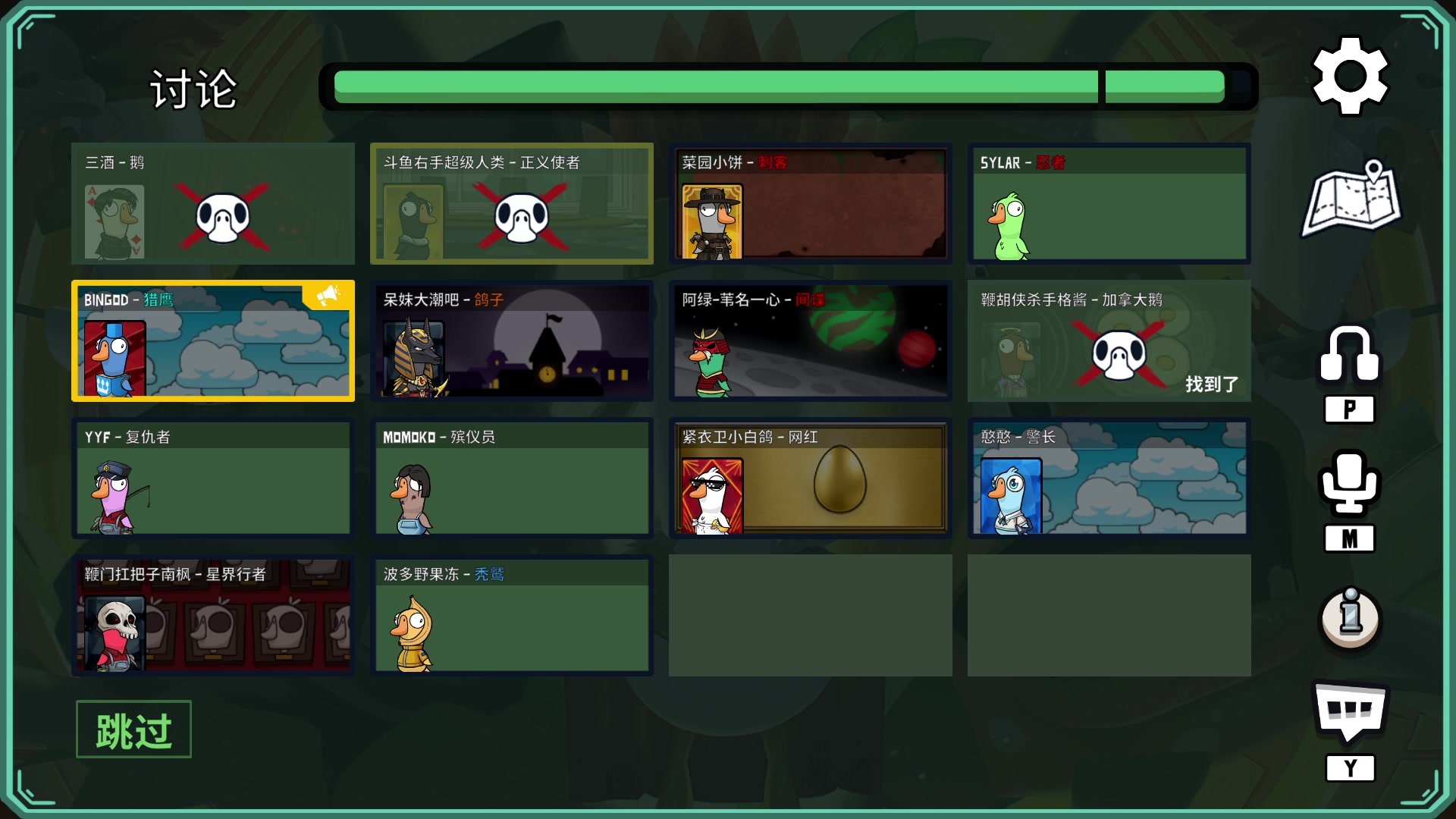 【2023-01-20 22点场】三酒OuO：看吧宝贝学吧宝贝