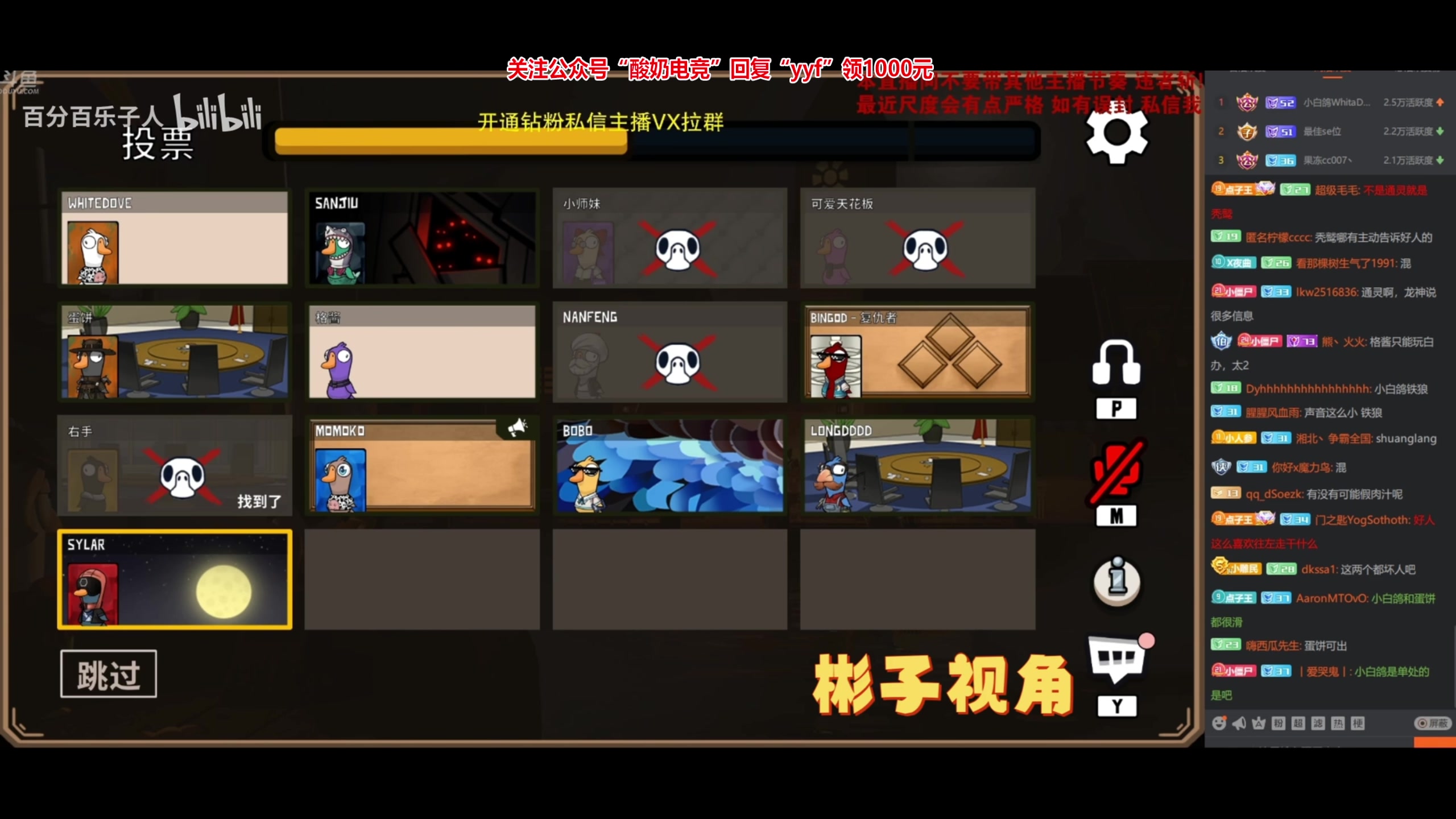【2023-01-21 16点场】yyfyyf：随便玩玩! 9999