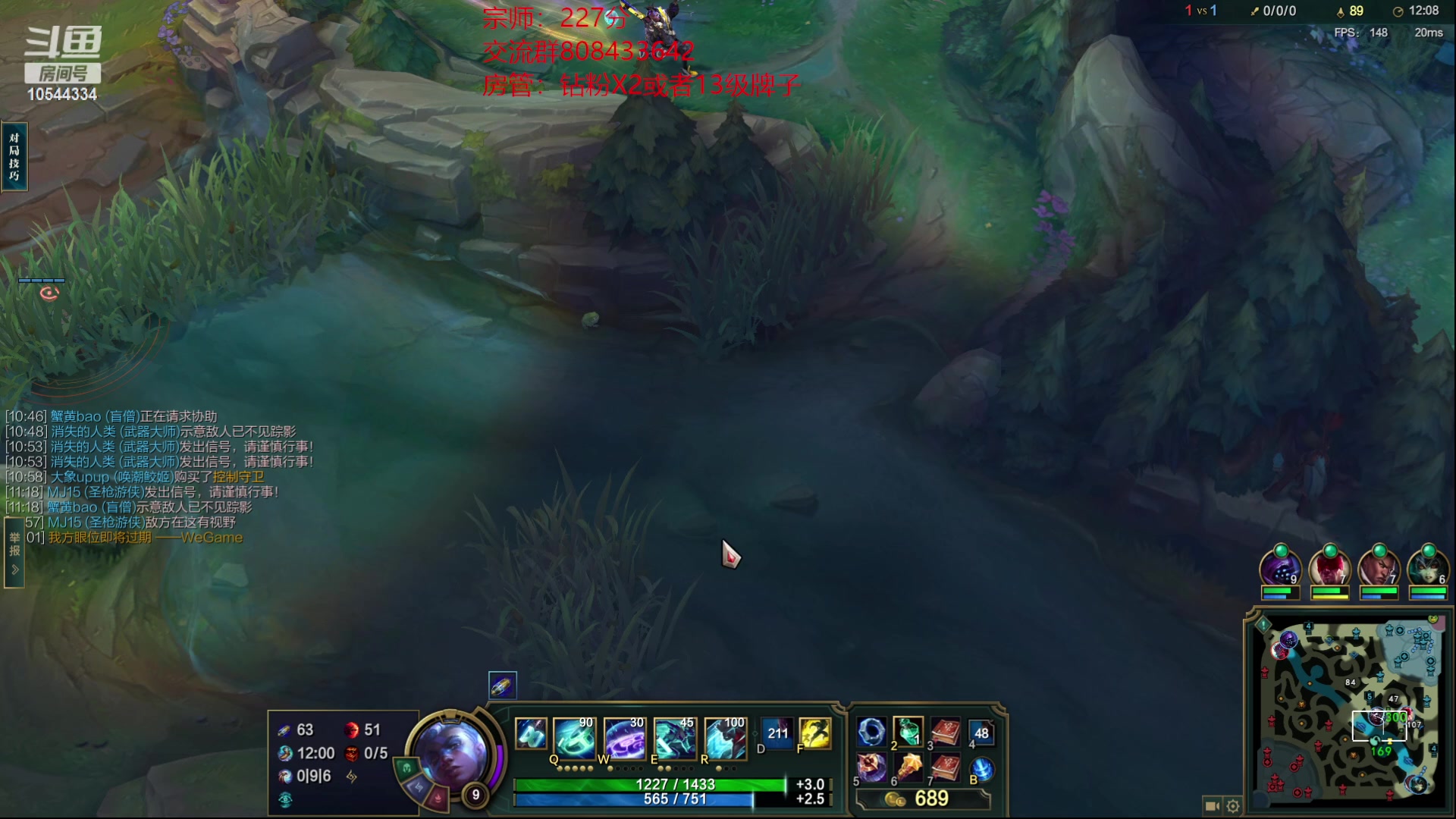 【2023-01-17 21点场】冰块哥ekko：中单艾克峡谷冲分