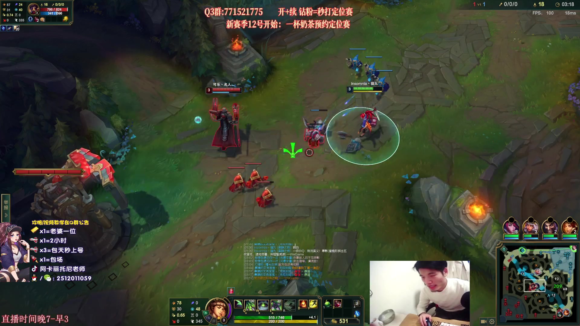 【2023-01-20 22点场】Akl托尼老师：阿卡丽：诸神大战开始了！办卡安排定位