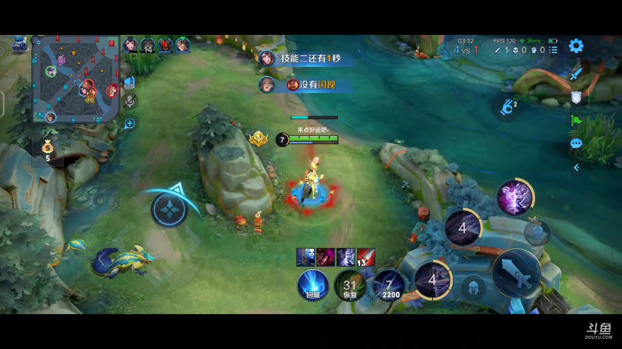 【2023-01-20 22点场】DYG丶小义：五排dyg