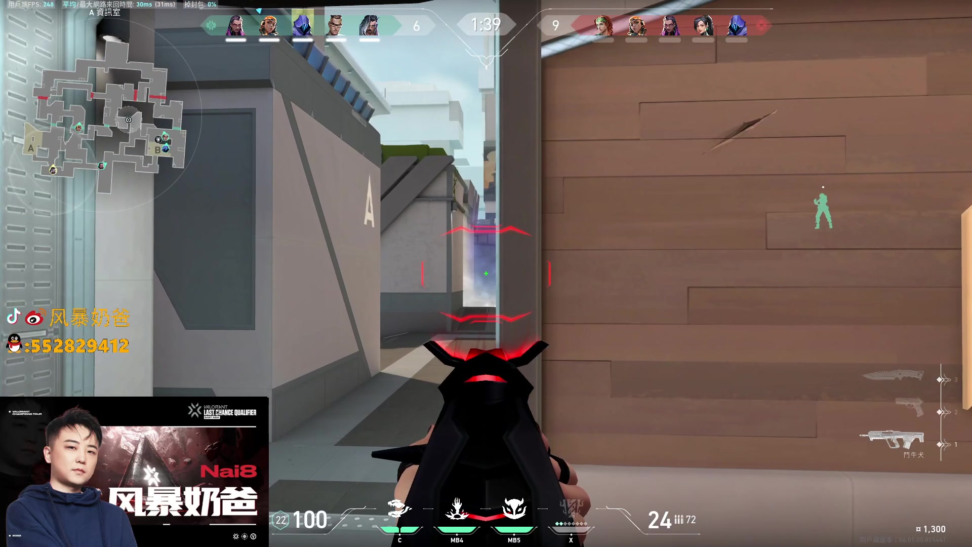 【2023-01-21 00点场】风暴奶爸Nai8：【奶爸】无枪法意识流上分！