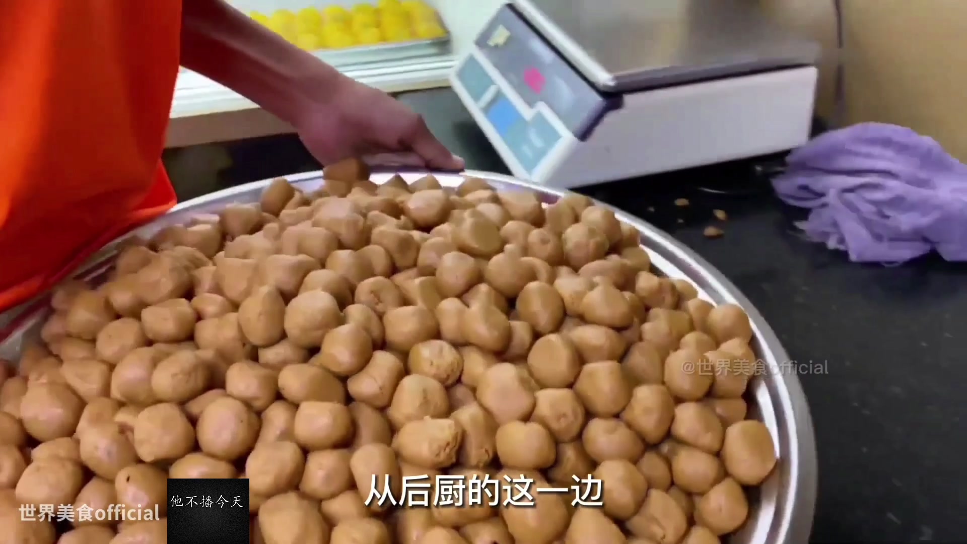 【2023-01-21 15点场】尐表哥：一月的精神焕发！