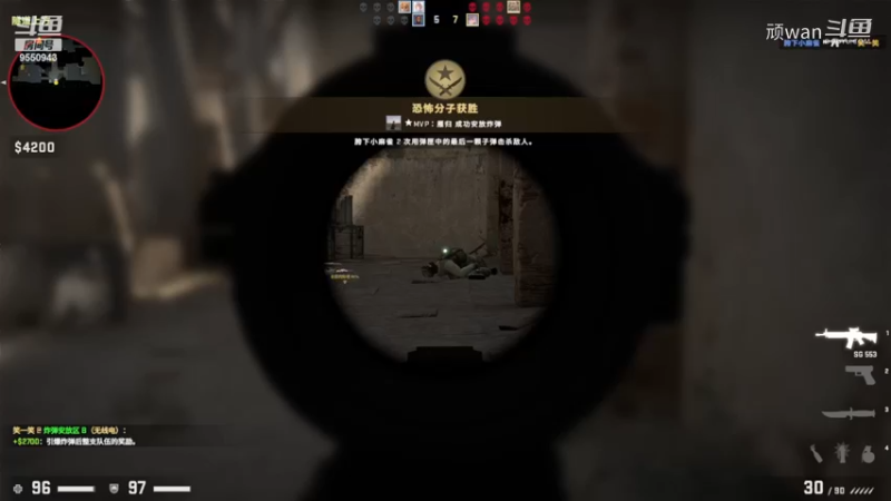 csgo5