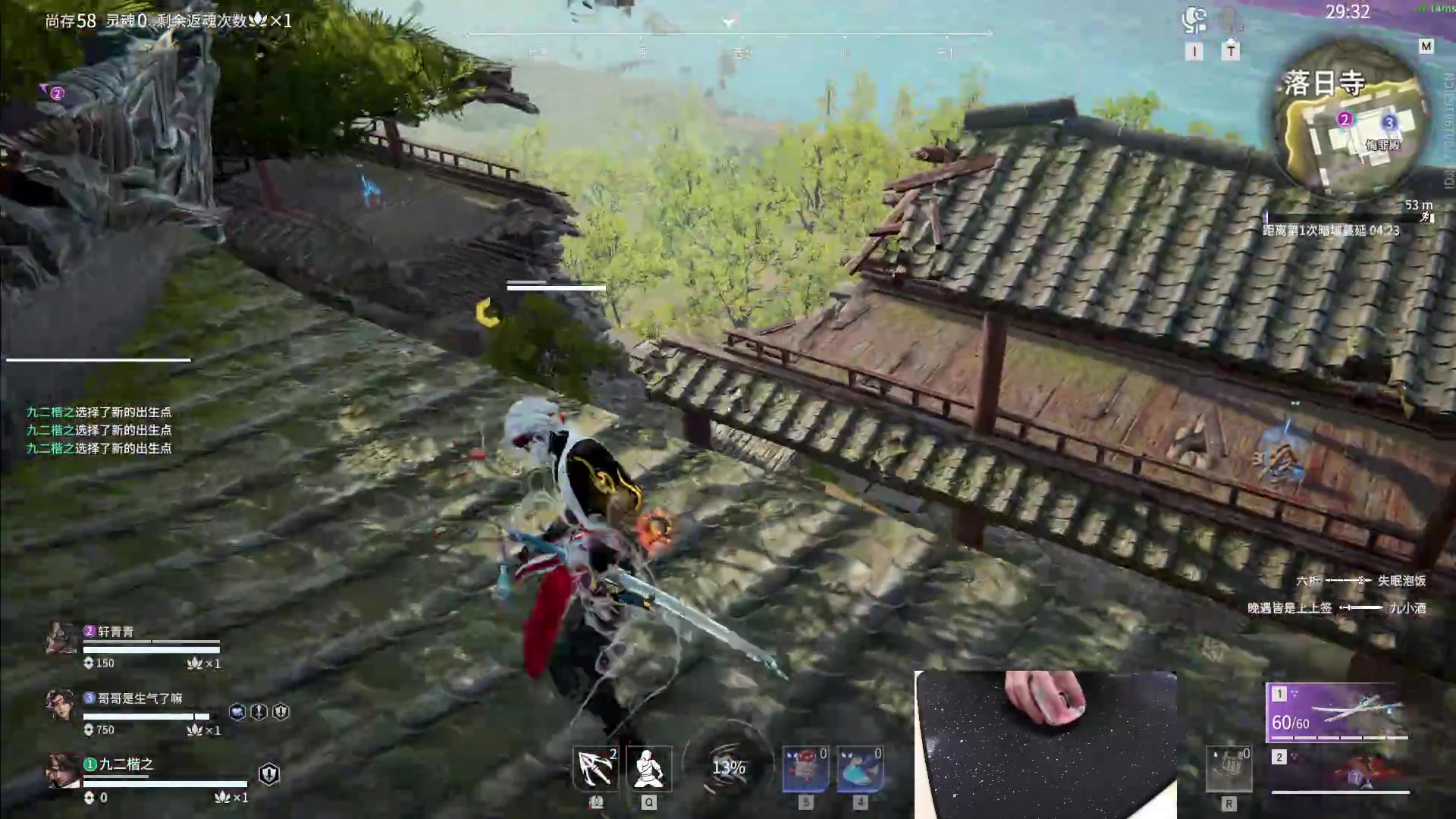 【2023-01-18 15点场】九二楷之丶92K：玩游戏玩游戏～