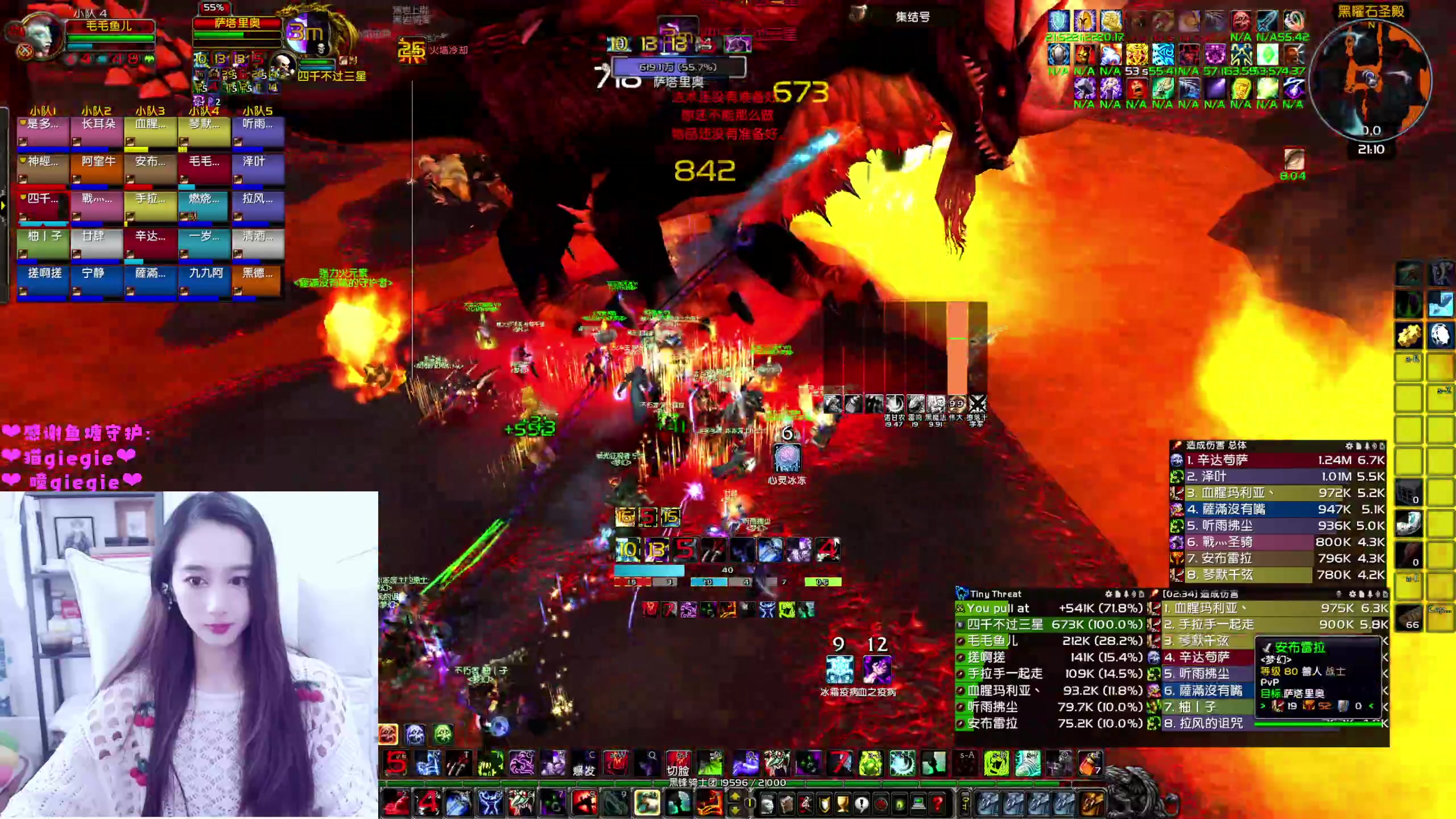 【2023-01-12 20点场】阿鱼鱼鱼鱼呀：亚服：阿拉希，今天两车25人三本❤