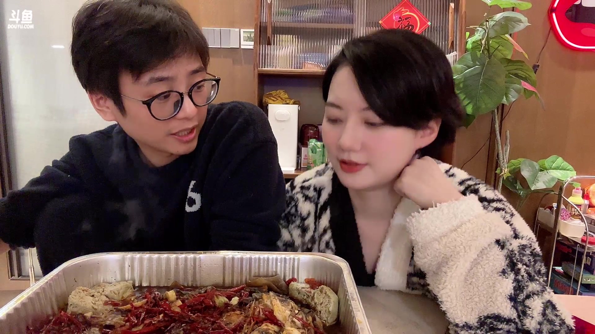 【2023-01-21 18点场】衣锦夜行：除夕快乐 年夜饭晚点烟花