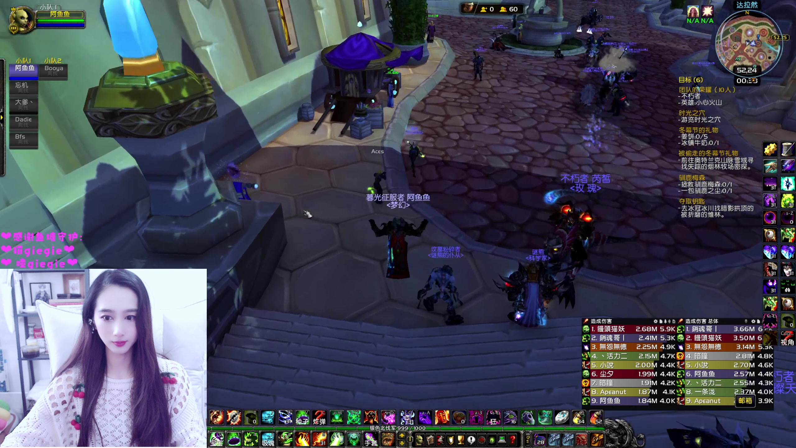 【2023-01-13 00点场】阿鱼鱼鱼鱼呀：亚服：阿拉希，今天两车25人三本❤