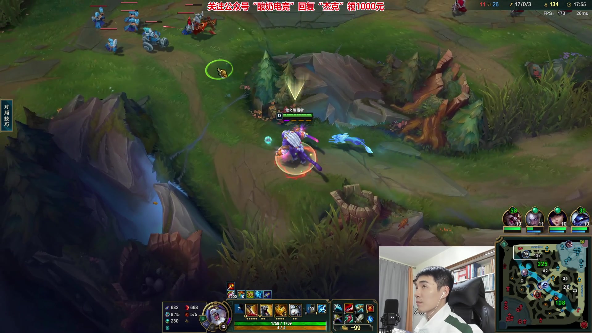 【2023-01-21 02点场】杰克螳螂：JKTL不止螳螂