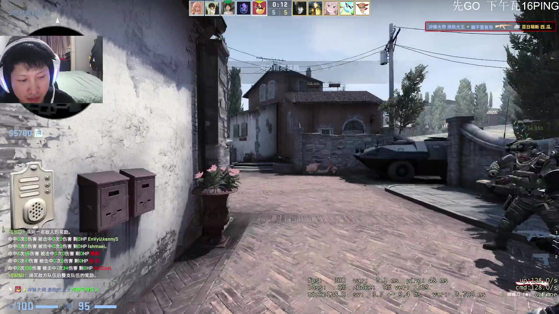 【2023-01-21 14点场】yjjimpaopao：兔年大吉咯~新年快乐！