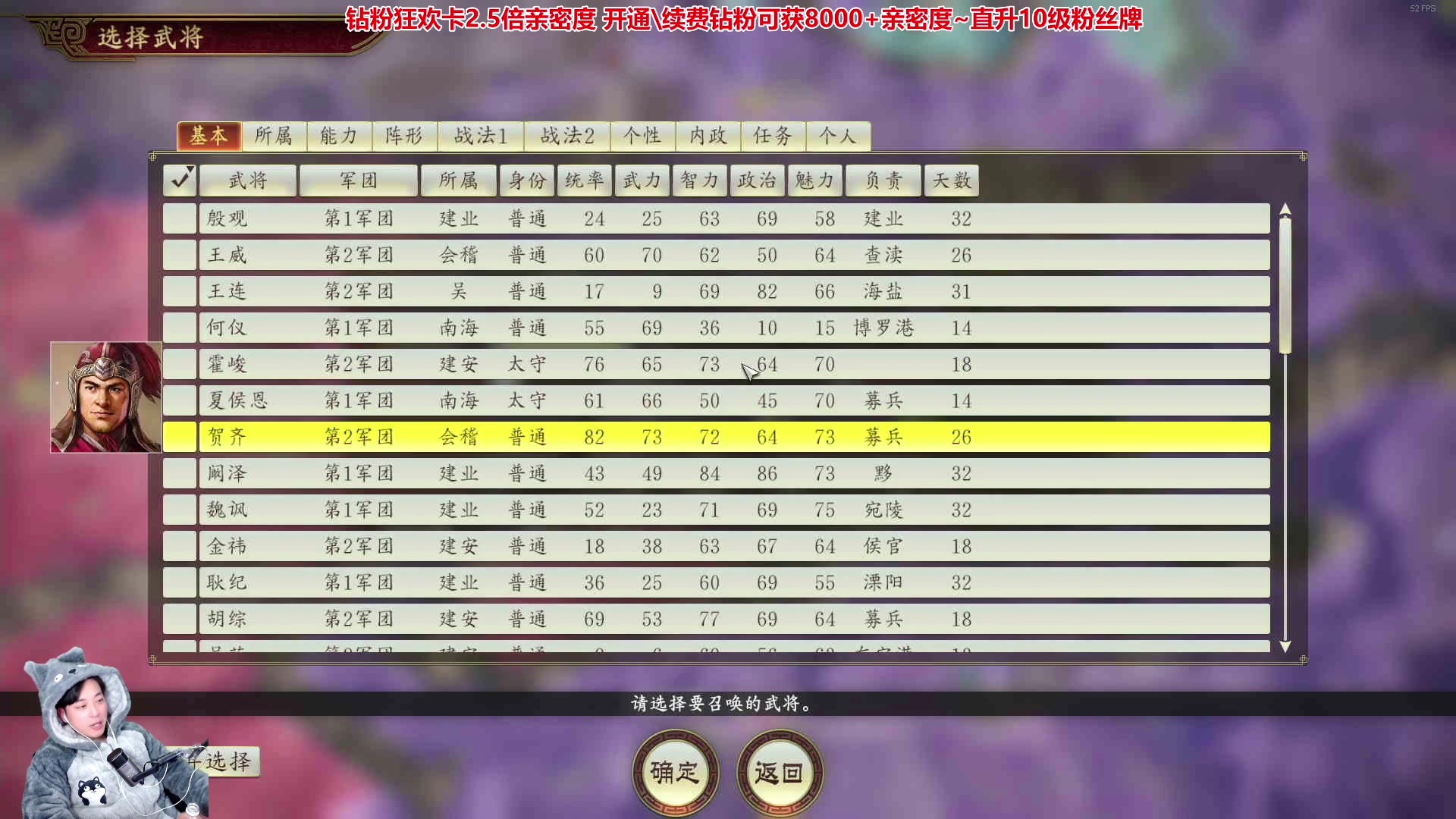 【2023-01-20 21点场】百里浪丶：请叫我劳模！全年不打烊！