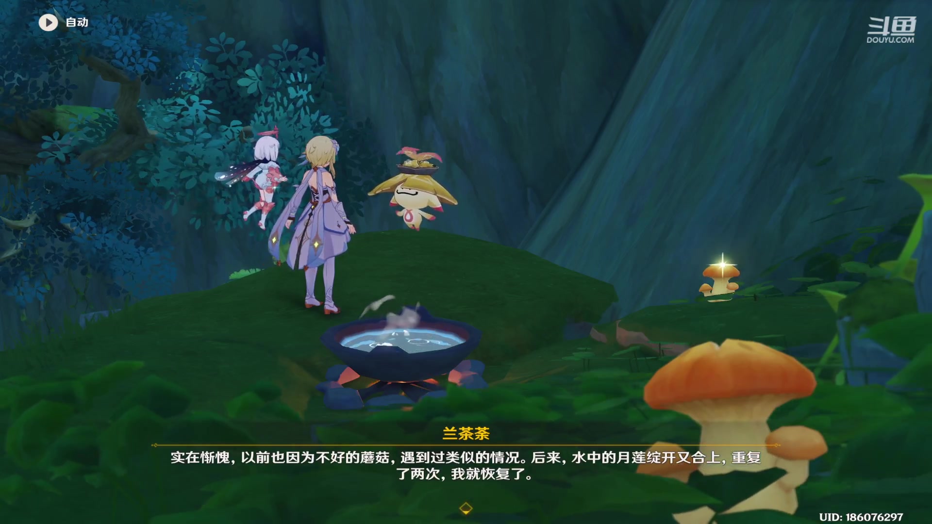 【2023-01-21 00点场】玩黑豹FURIA：随便玩玩（ 10727434