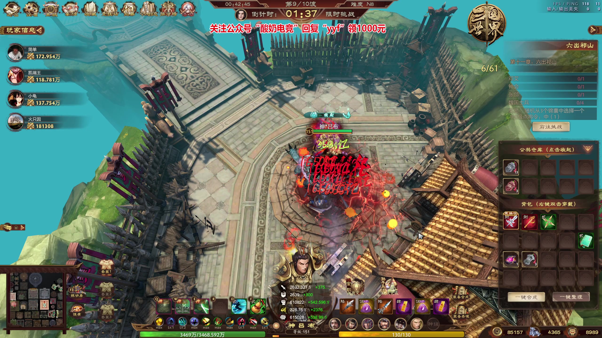 【2023-01-21 14点场】yyfyyf：随便玩玩! 9999