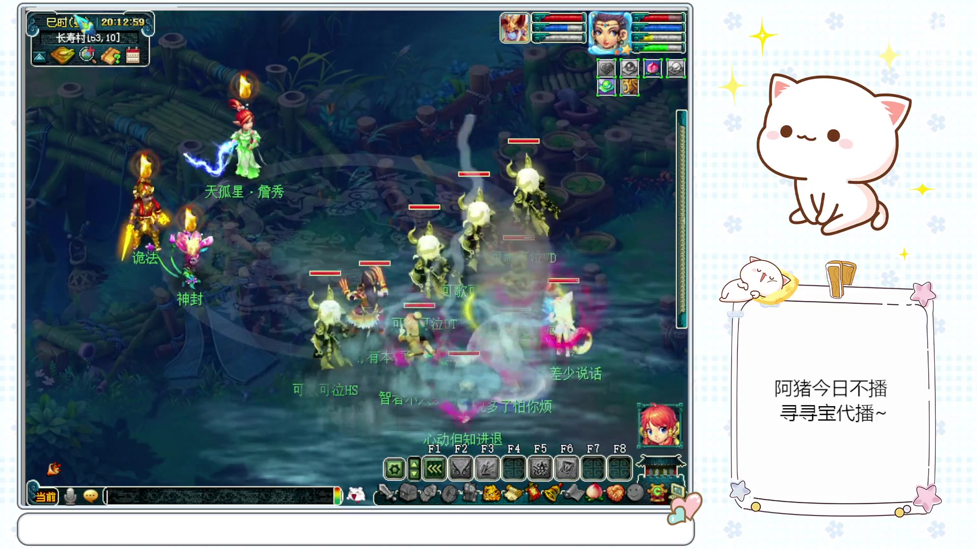 【2023-01-21 19点场】猪猪小仙女呀：新年快乐小播一会~