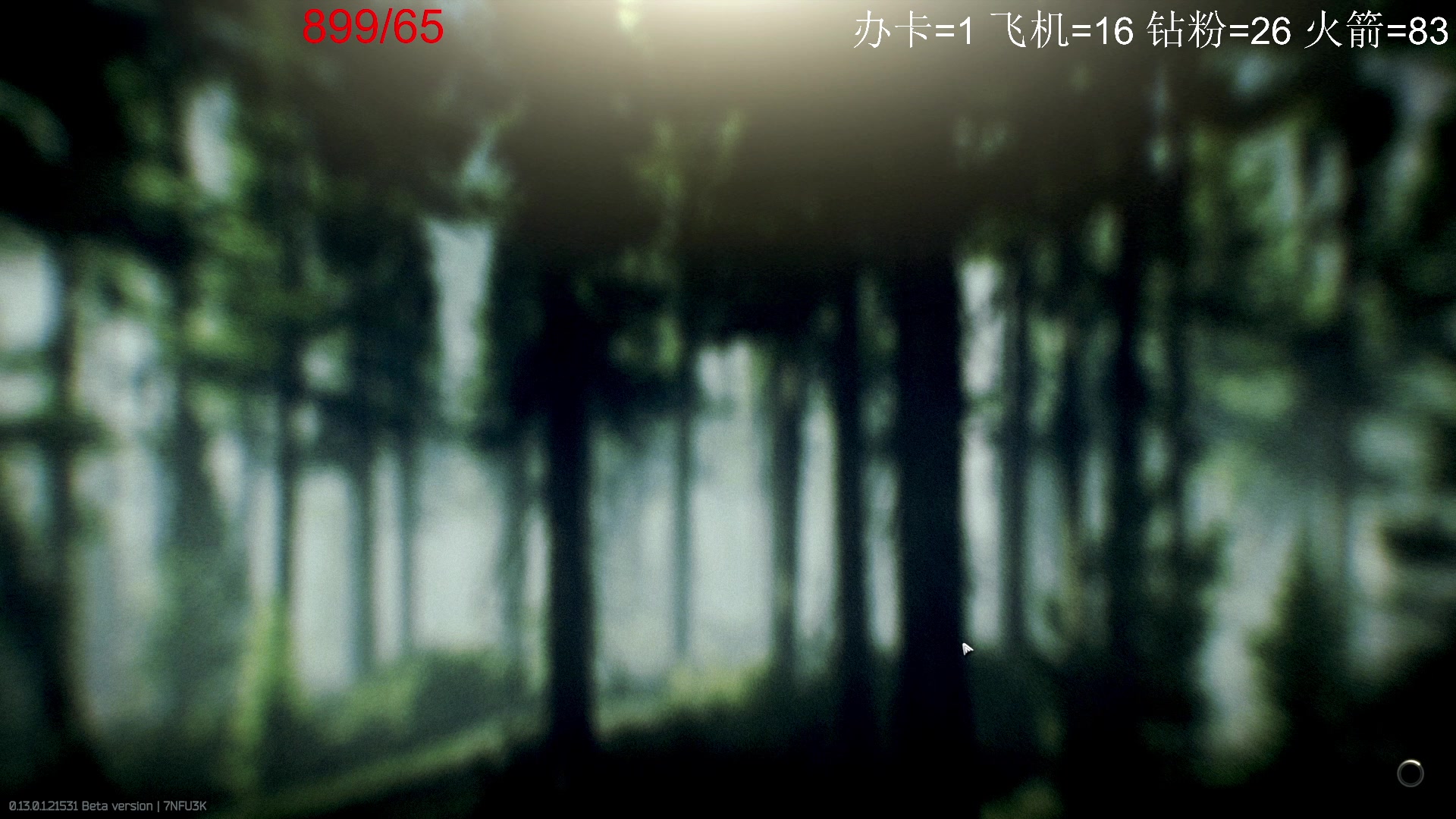 【2023-01-21 00点场】郑伟丶：大哥大嫂过年好 86828